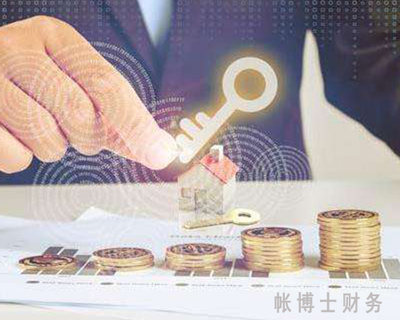 無錫會計記賬與財務咨詢服務 助力企業穩健發展